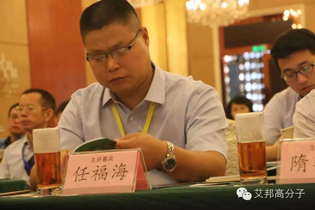 直擊第三屆TPE技術(shù)與應(yīng)用研討會，現(xiàn)場火爆，你被拍到了嗎？