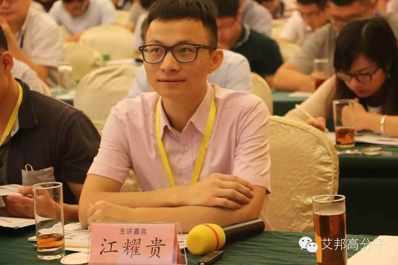 直擊第三屆TPE技術(shù)與應(yīng)用研討會，現(xiàn)場火爆，你被拍到了嗎？