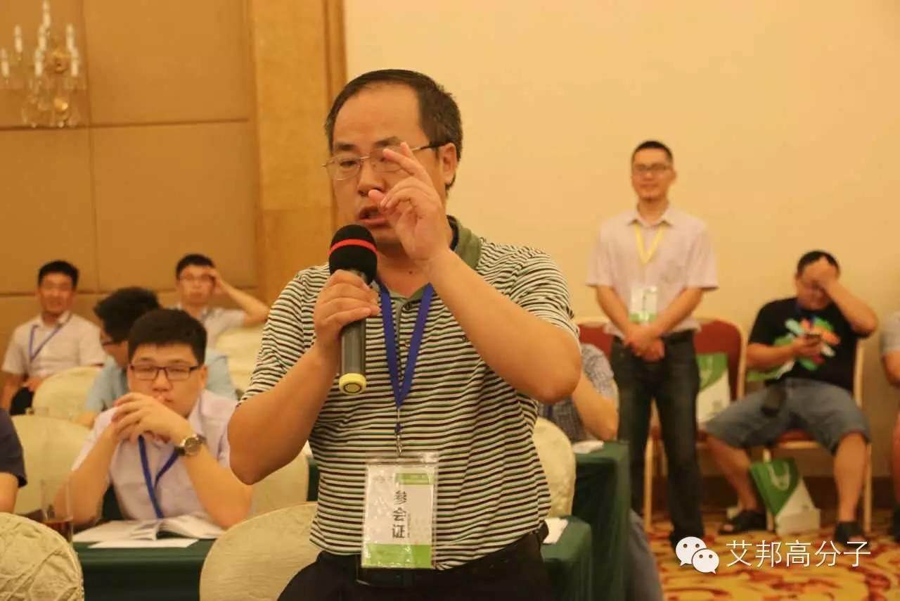 直擊第三屆TPE技術(shù)與應(yīng)用研討會，現(xiàn)場火爆，你被拍到了嗎？
