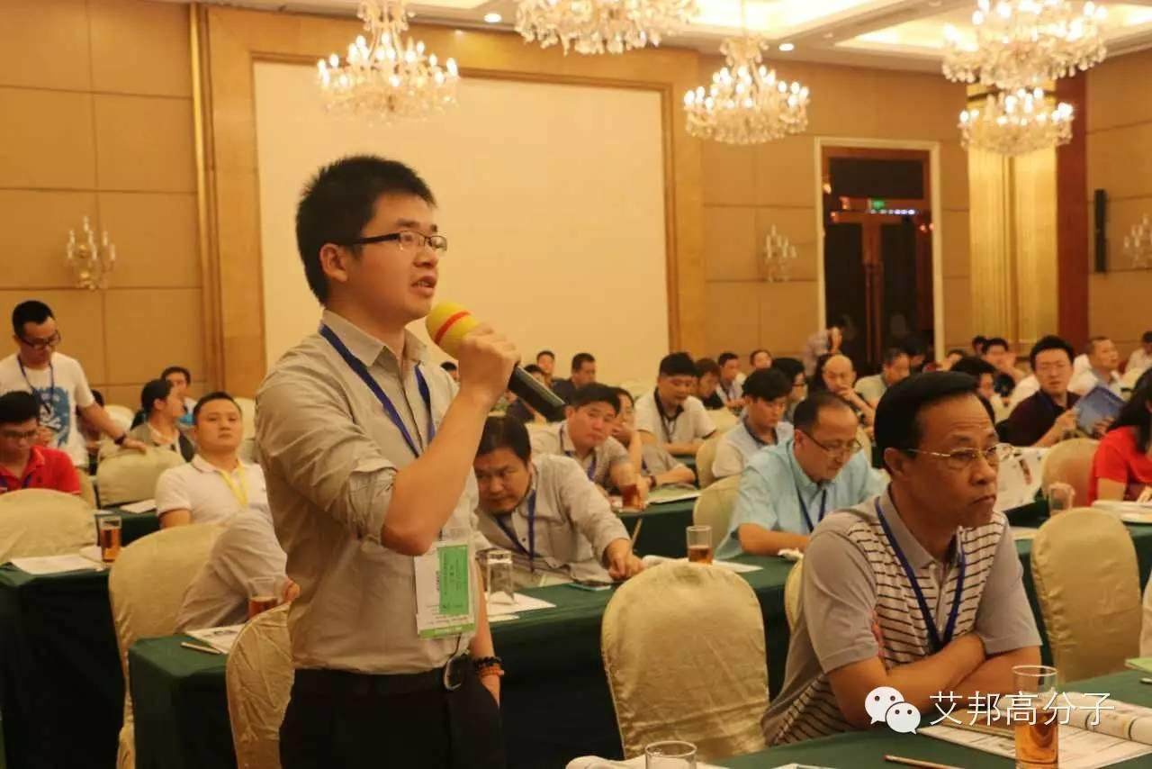 直擊第三屆TPE技術(shù)與應(yīng)用研討會，現(xiàn)場火爆，你被拍到了嗎？
