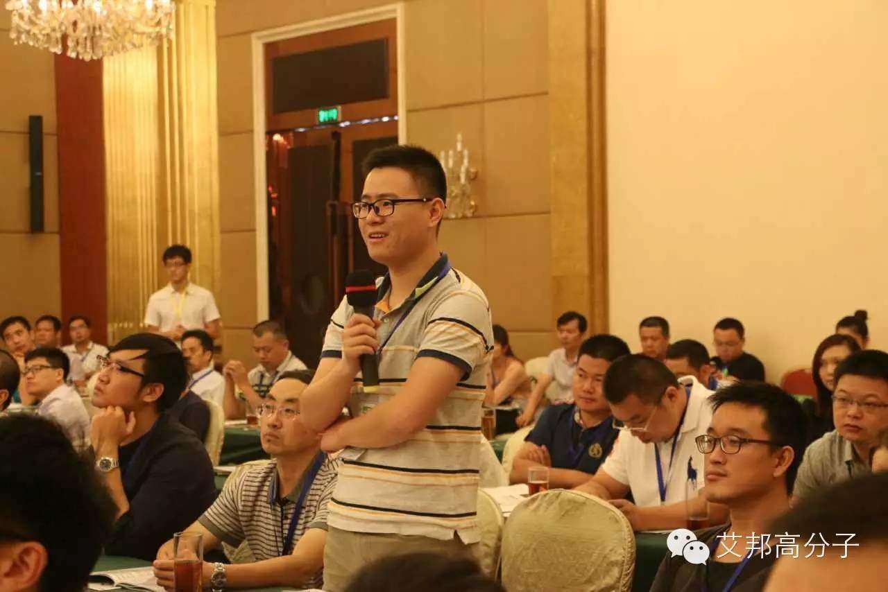 直擊第三屆TPE技術(shù)與應(yīng)用研討會，現(xiàn)場火爆，你被拍到了嗎？