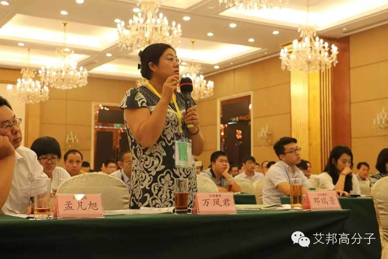 直擊第三屆TPE技術(shù)與應(yīng)用研討會，現(xiàn)場火爆，你被拍到了嗎？