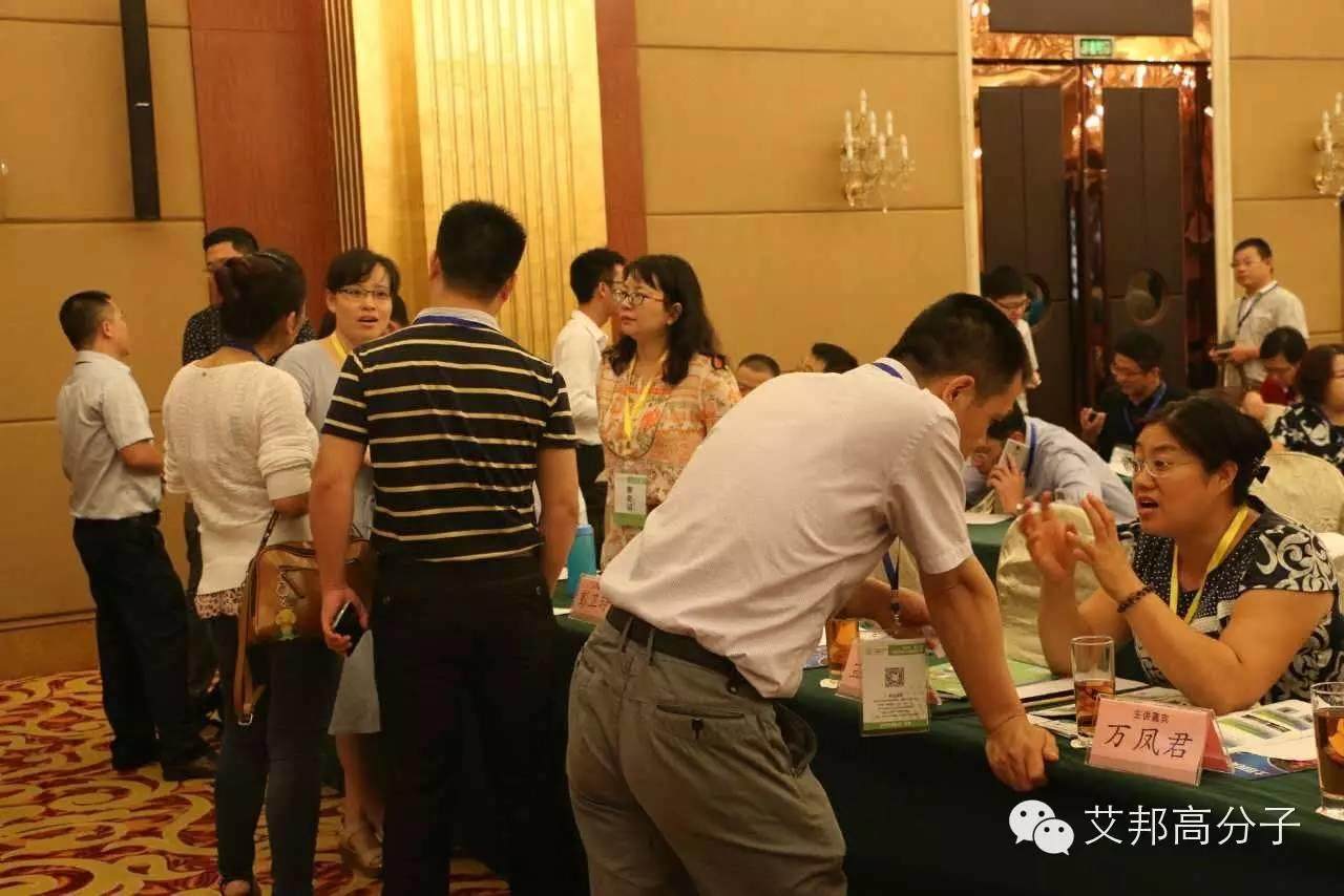 直擊第三屆TPE技術(shù)與應(yīng)用研討會，現(xiàn)場火爆，你被拍到了嗎？