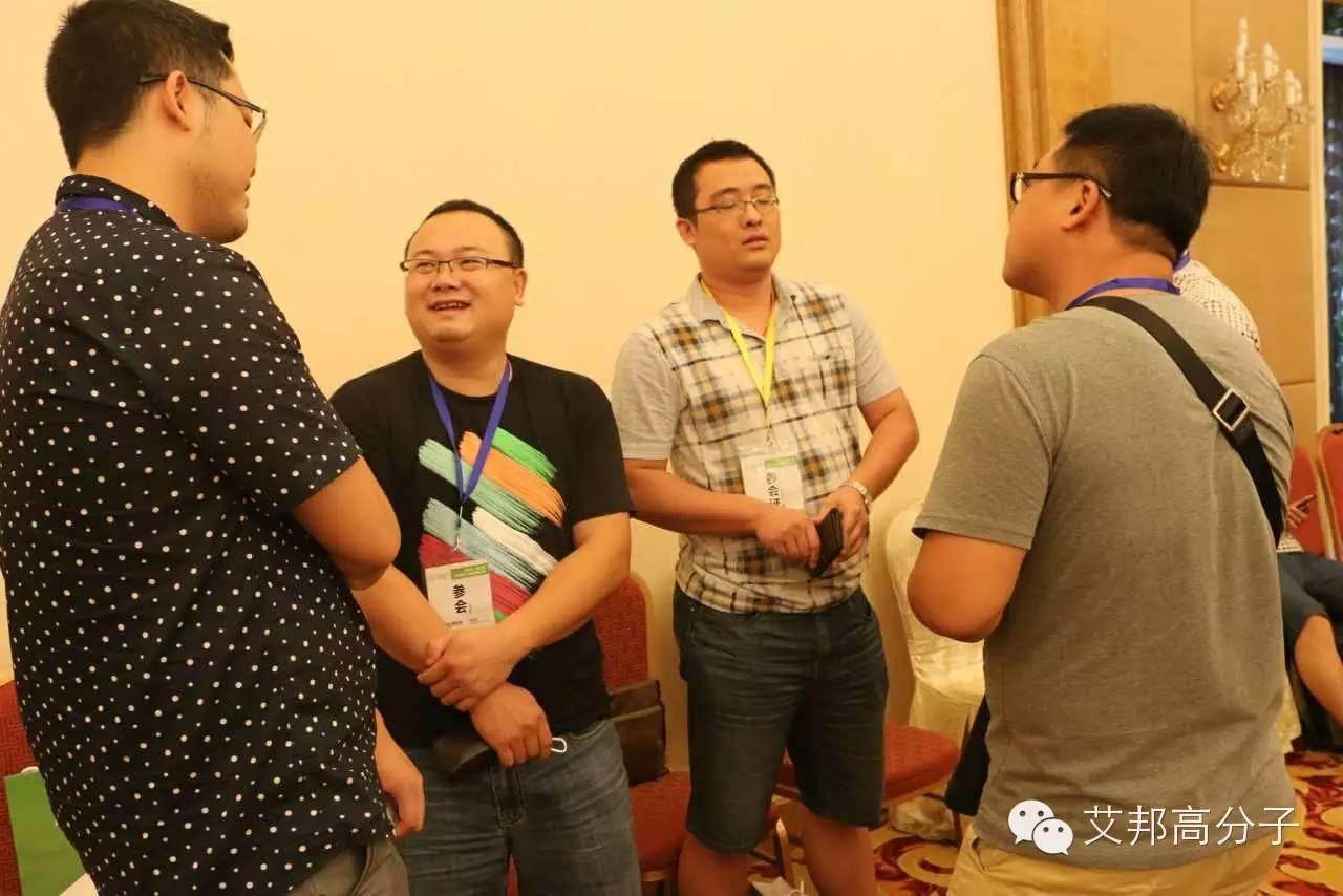 直擊第三屆TPE技術(shù)與應(yīng)用研討會，現(xiàn)場火爆，你被拍到了嗎？