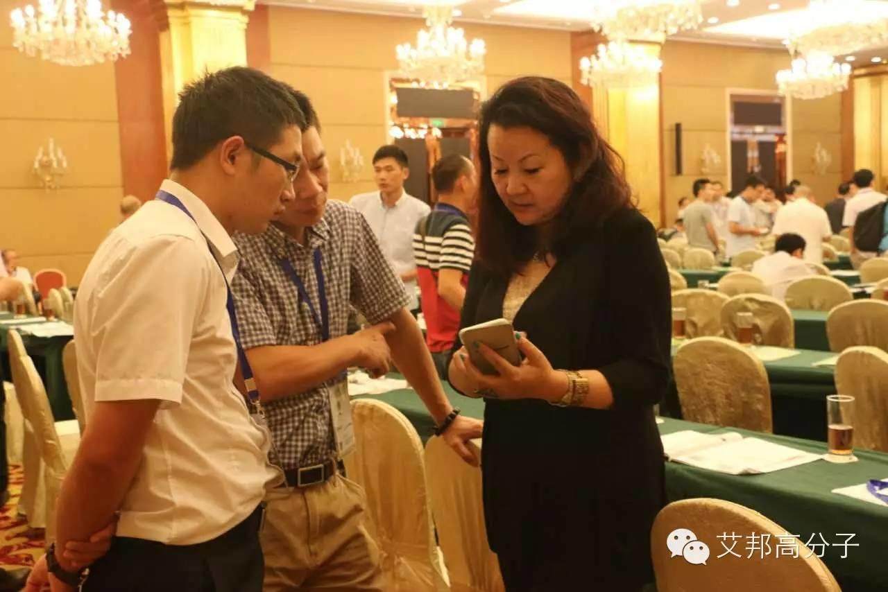 直擊第三屆TPE技術(shù)與應(yīng)用研討會，現(xiàn)場火爆，你被拍到了嗎？
