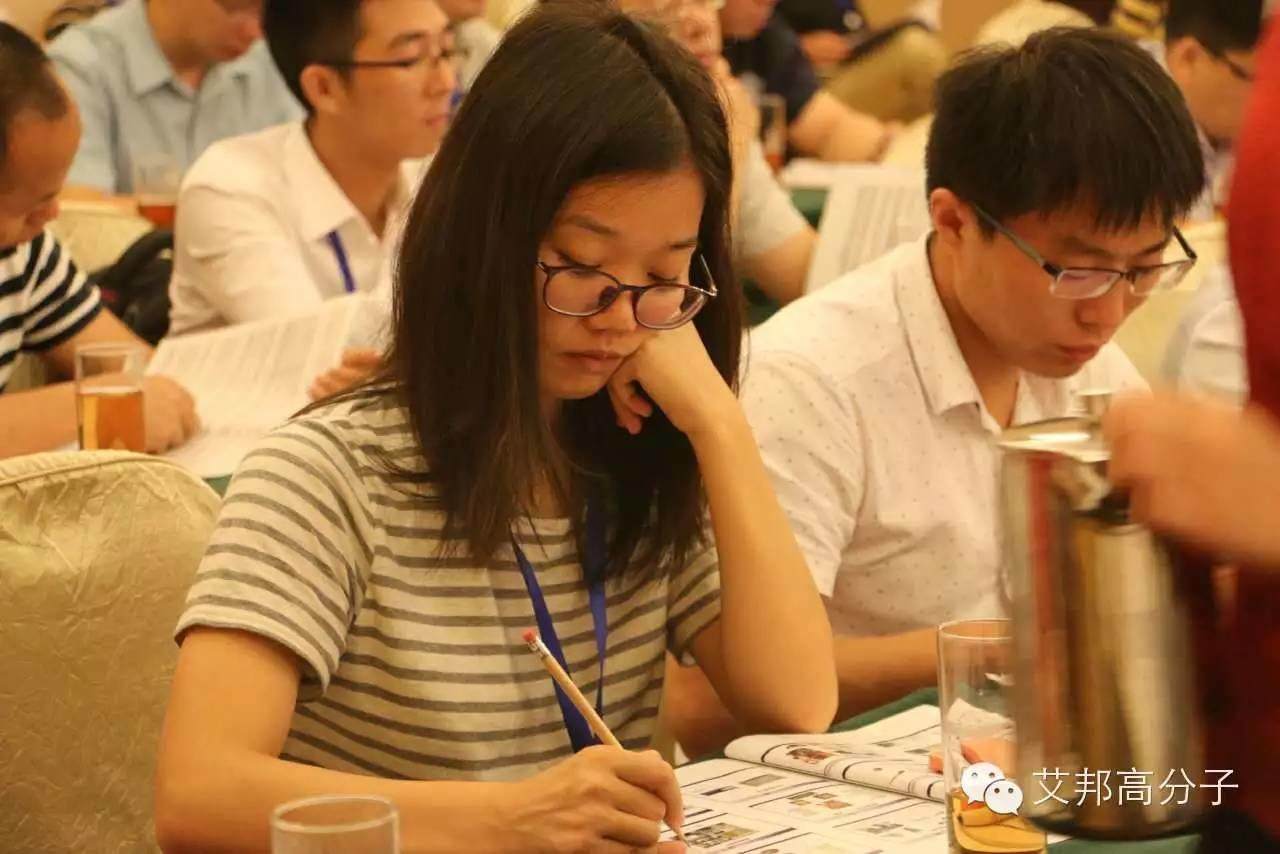 直擊第三屆TPE技術(shù)與應(yīng)用研討會，現(xiàn)場火爆，你被拍到了嗎？
