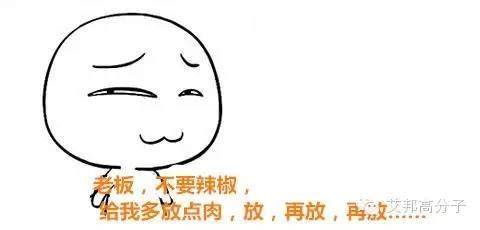 幾句掏心話——獻給那些貪圖便宜的客戶（神文！）