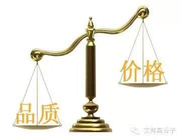 幾句掏心話——獻給那些貪圖便宜的客戶（神文！）