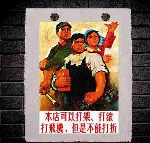 幾句掏心話——獻給那些貪圖便宜的客戶（神文！）