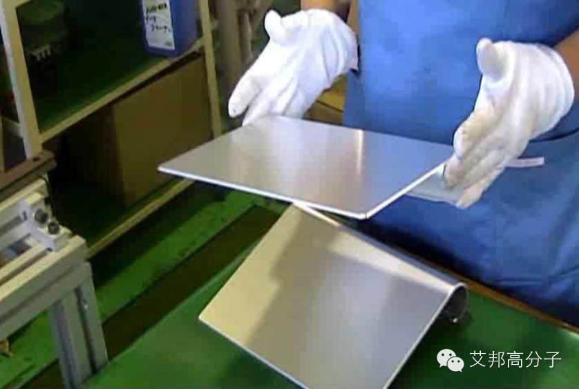 【視頻】NMT一體成型技術，不僅僅用在手機上