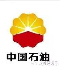 國內八大SBS企業！附最新消息（根據2014年年產能）