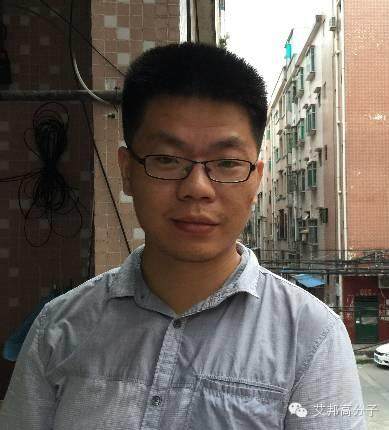 【8月18日艾邦微課堂】無鹵阻燃TPE常見問題的分析報名啦！