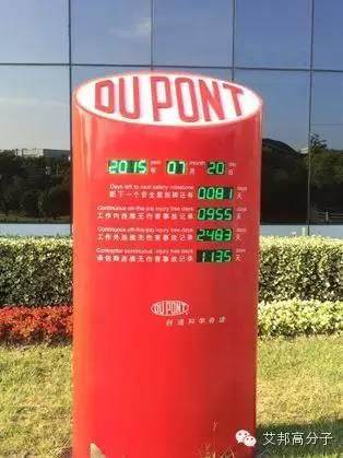 天津事故不再重演！塑料廠請警醒，這些安全細節一定要做到位