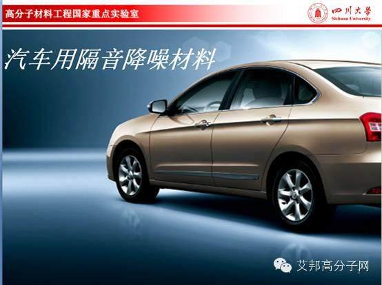 8月21日深圳TPE研討會都講些什么？