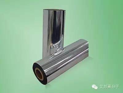 經驗分享：吹膜廠家如何選擇開口爽滑母粒？