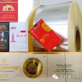 經驗分享：吹膜廠家如何選擇開口爽滑母粒？