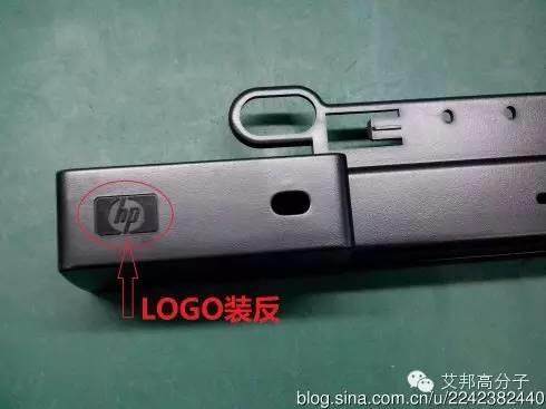 70萬買來的模具防呆教訓(xùn)，值得一看