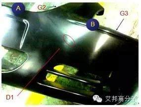 【支招】Moldflow在汽車部件應用中的經典案例，快來學習一下