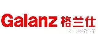 2015年广东制造100强，16家塑料相关企业入榜！