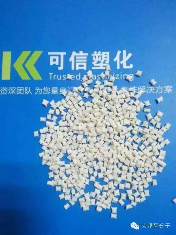 可信尼龍，為國產(chǎn)光伏連接器材料代言