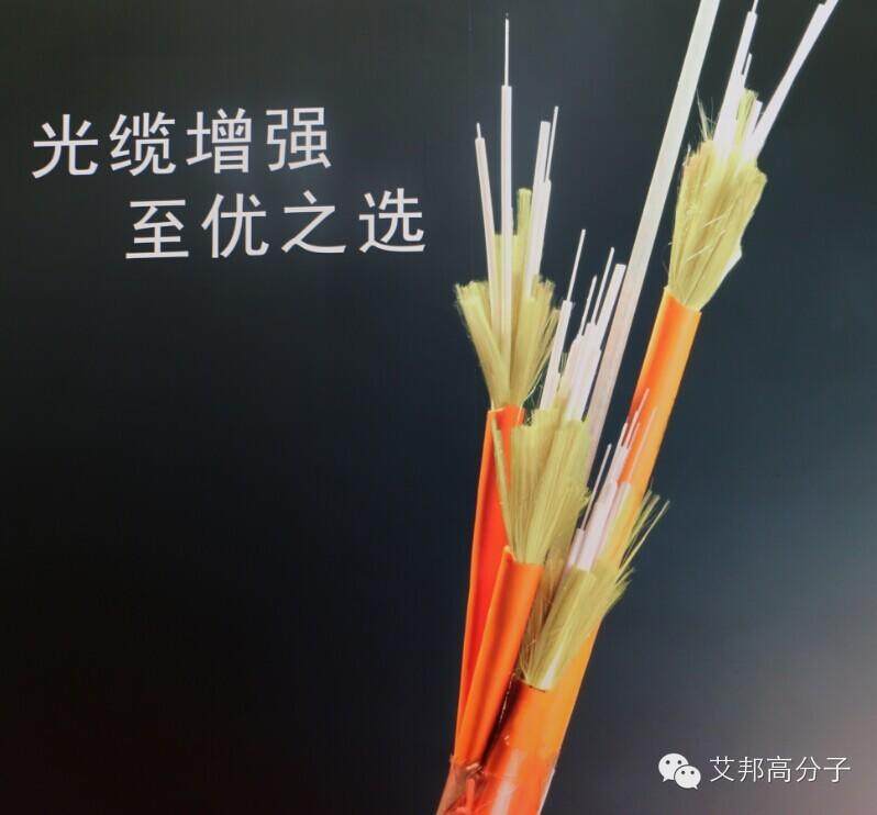 您知道多少電線電纜中的高分子材料？