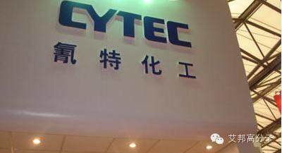 【資訊】杜邦第二季度獲純利倒退12%，帝斯曼與申遠聯手實現己內酰胺擴產