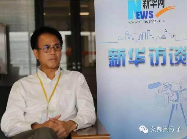 普利特在美子公司改名劍指汽車市場(chǎng)，金發(fā)李南京談中國(guó)制造2025