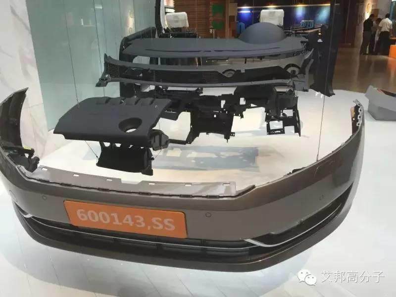普利特在美子公司改名劍指汽車市場(chǎng)，金發(fā)李南京談中國(guó)制造2025