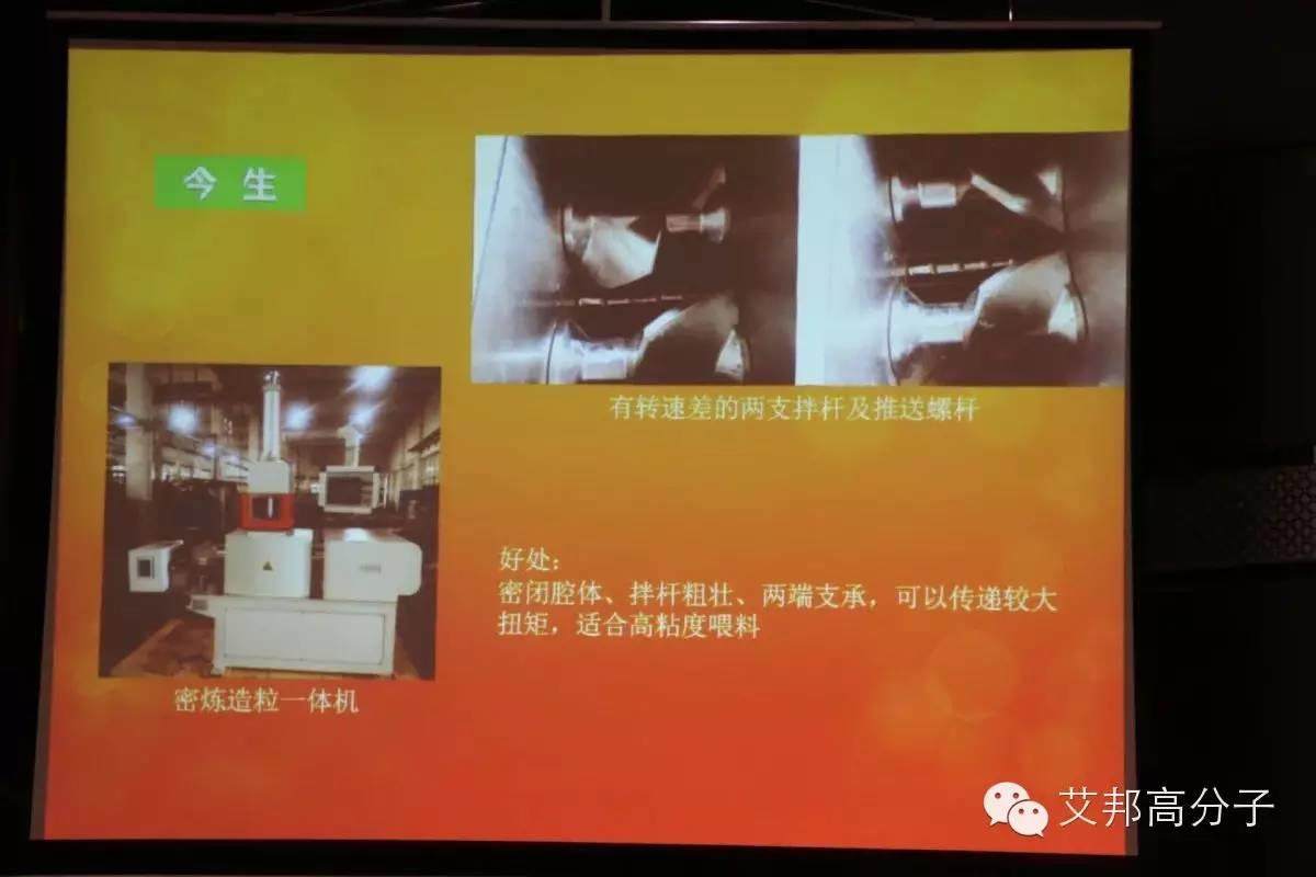 金屬粉末注塑成型（MIM）裝備的前世今生！MIM長(zhǎng)沙會(huì)戰(zhàn)實(shí)錄！