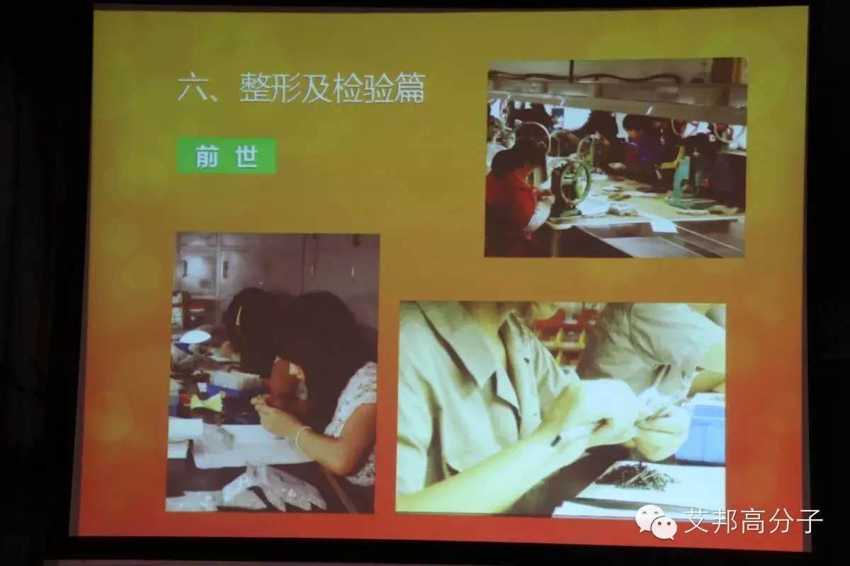 金屬粉末注塑成型（MIM）裝備的前世今生！MIM長(zhǎng)沙會(huì)戰(zhàn)實(shí)錄！
