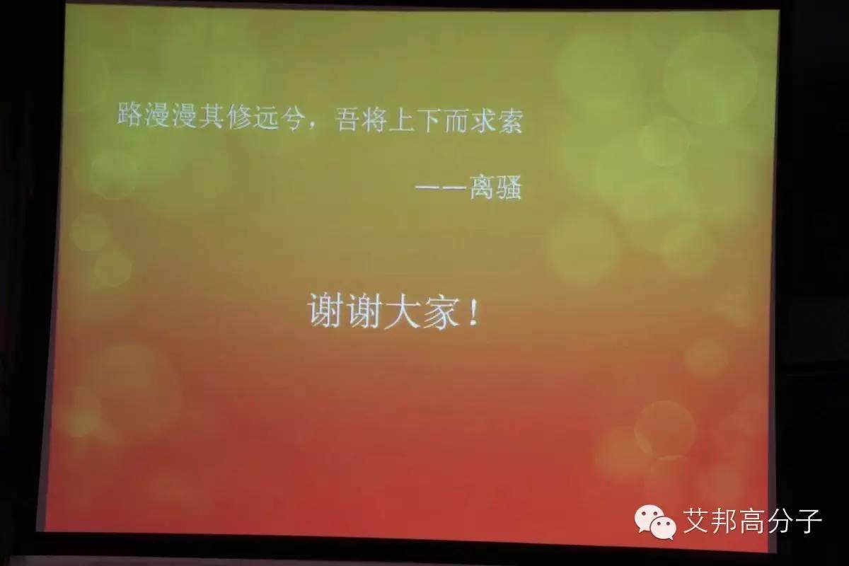 金屬粉末注塑成型（MIM）裝備的前世今生！MIM長(zhǎng)沙會(huì)戰(zhàn)實(shí)錄！