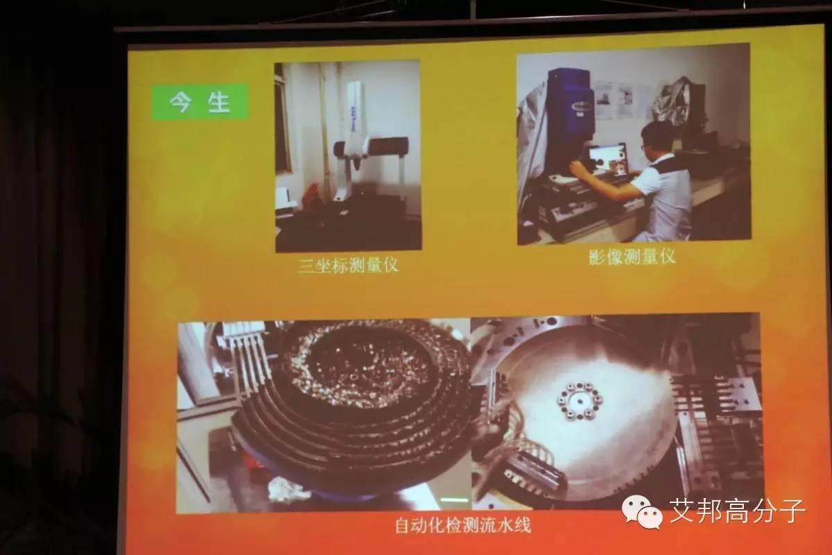 金屬粉末注塑成型（MIM）裝備的前世今生！MIM長(zhǎng)沙會(huì)戰(zhàn)實(shí)錄！