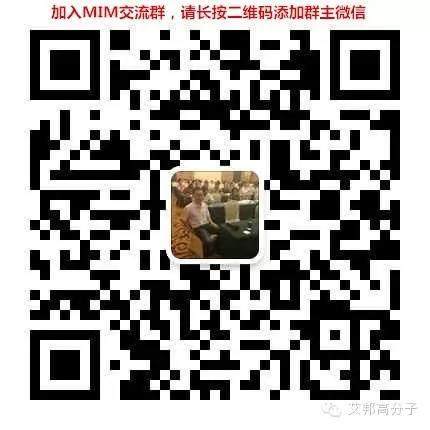 金屬粉末注塑成型（MIM）裝備的前世今生！MIM長(zhǎng)沙會(huì)戰(zhàn)實(shí)錄！