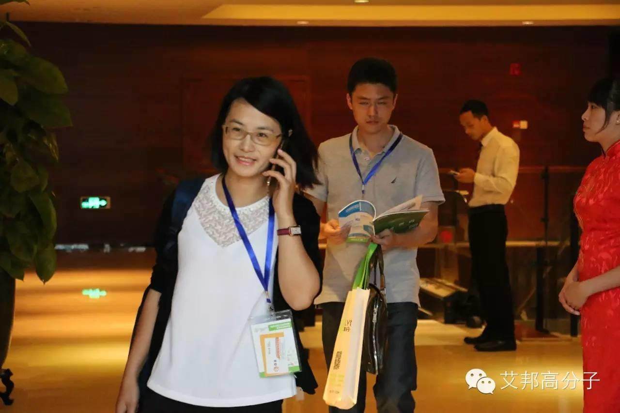 【照片墻】納米注塑會議上的俊男美女（附電子版會刊申請）