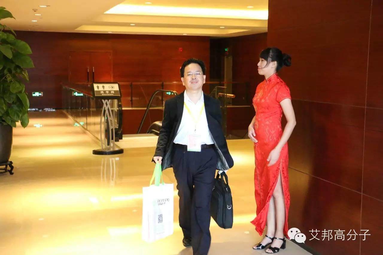 【照片墻】納米注塑會議上的俊男美女（附電子版會刊申請）