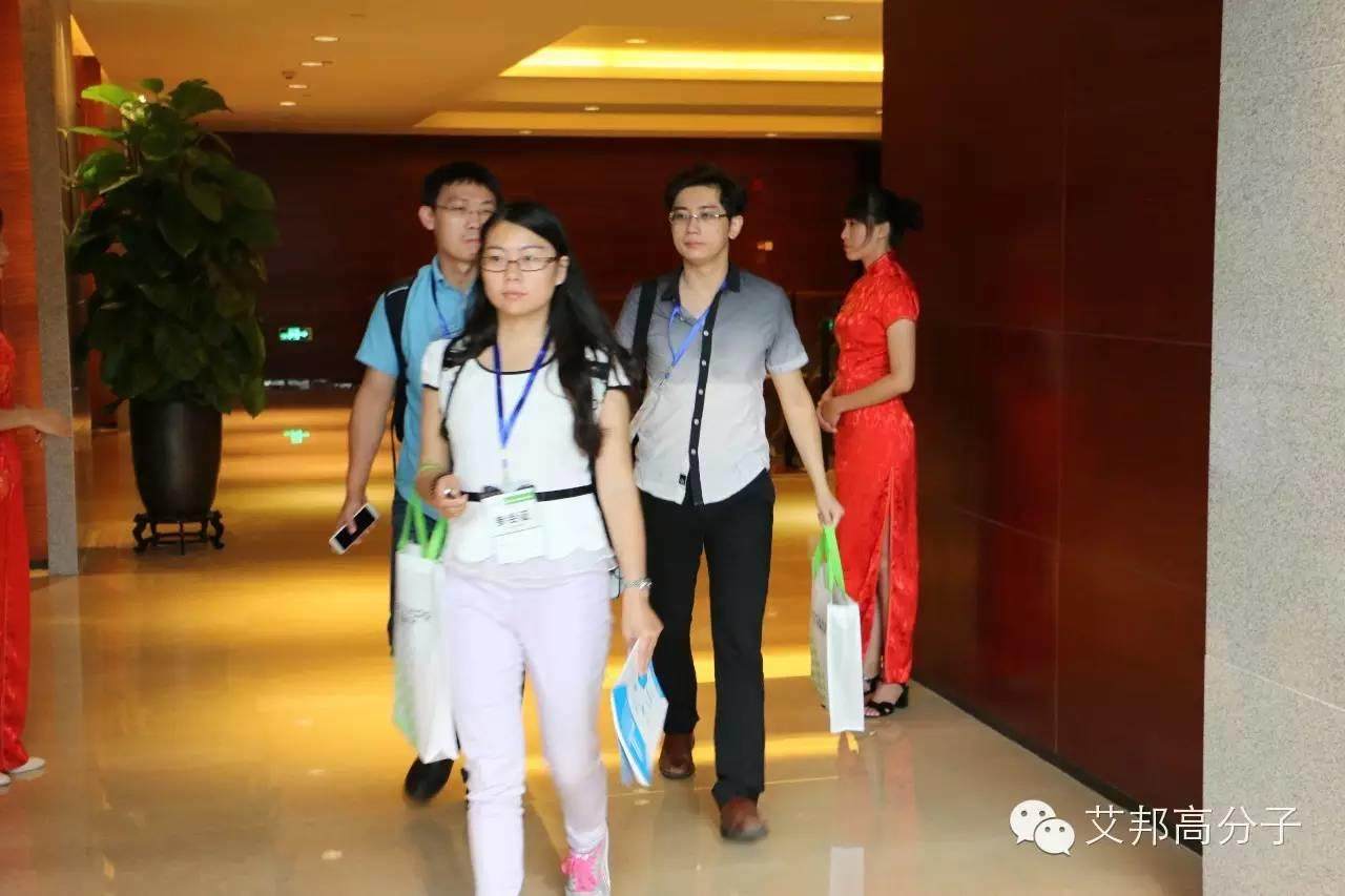 【照片墻】納米注塑會議上的俊男美女（附電子版會刊申請）