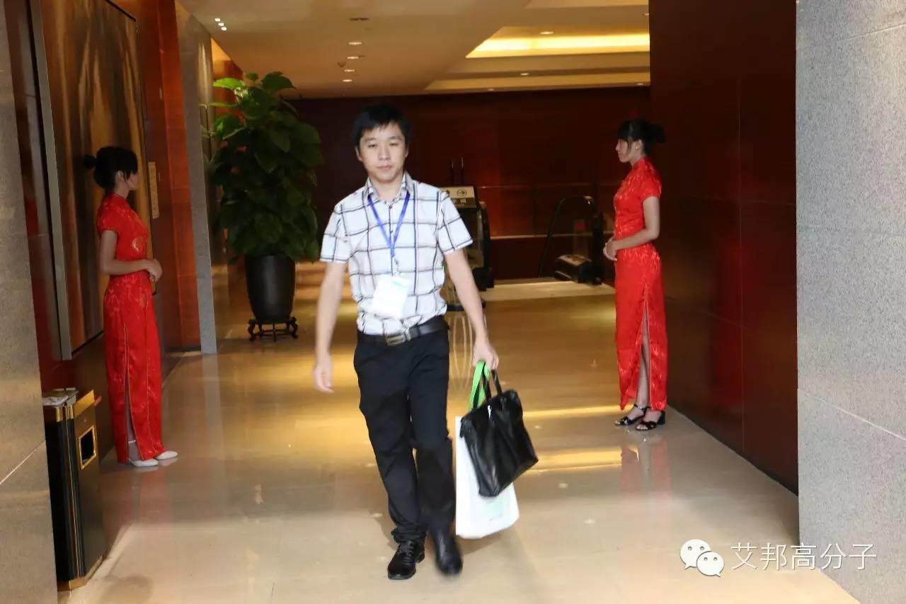 【照片墻】納米注塑會議上的俊男美女（附電子版會刊申請）