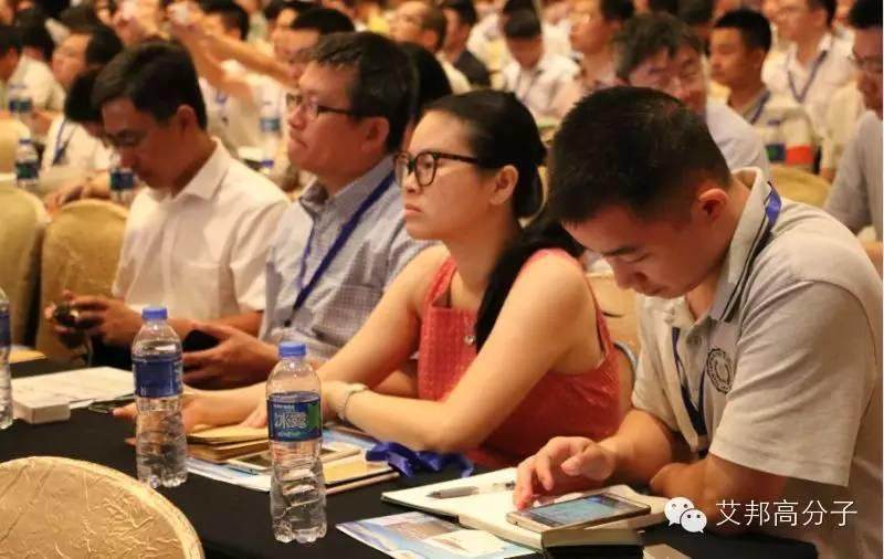 【照片墻】納米注塑會議上的俊男美女（附電子版會刊申請）
