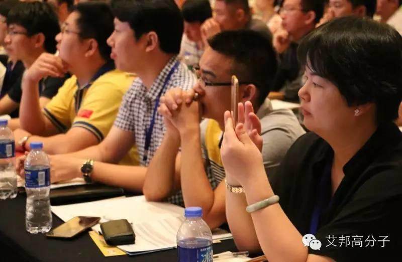 【照片墻】納米注塑會議上的俊男美女（附電子版會刊申請）