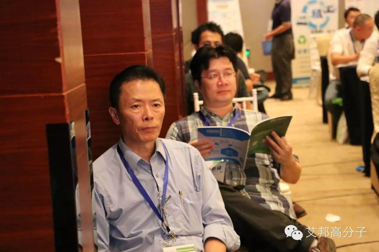 【照片墻】納米注塑會議上的俊男美女（附電子版會刊申請）