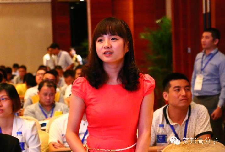【照片墻】納米注塑會議上的俊男美女（附電子版會刊申請）