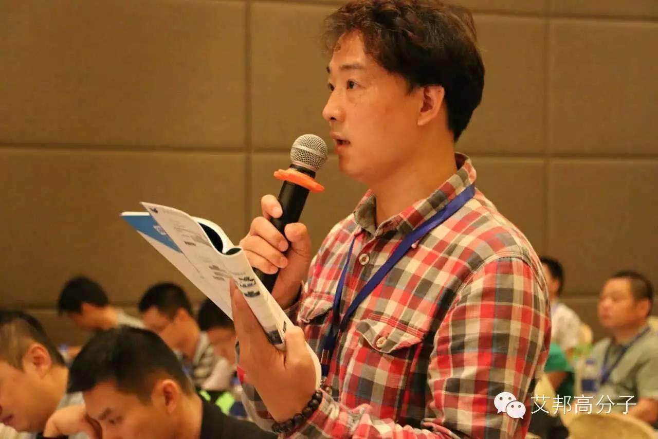【照片墻】納米注塑會議上的俊男美女（附電子版會刊申請）