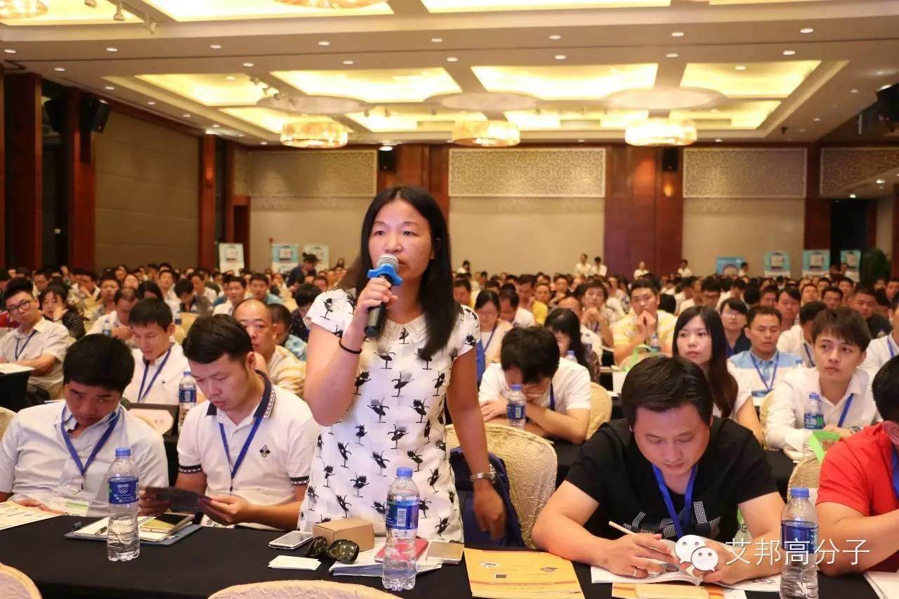 【照片墻】納米注塑會議上的俊男美女（附電子版會刊申請）
