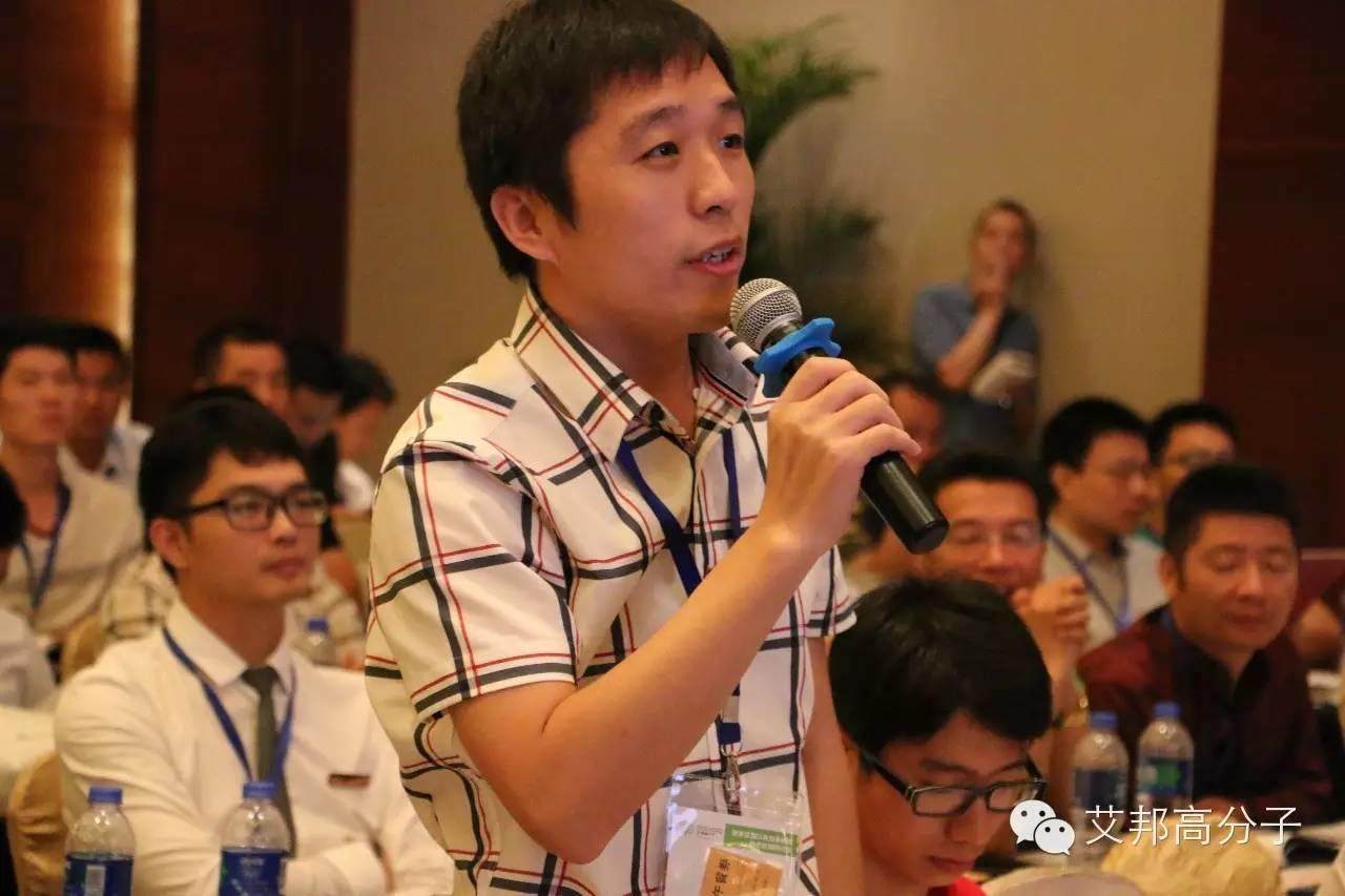 【照片墻】納米注塑會議上的俊男美女（附電子版會刊申請）