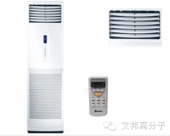 實戰注塑案例：格力空調大型結構件—針閥式延遲澆口