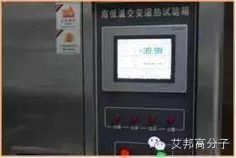 玻纖增強(qiáng)尼龍為什么能用在汽車發(fā)動機(jī)進(jìn)氣歧管、冷卻系統(tǒng)上？