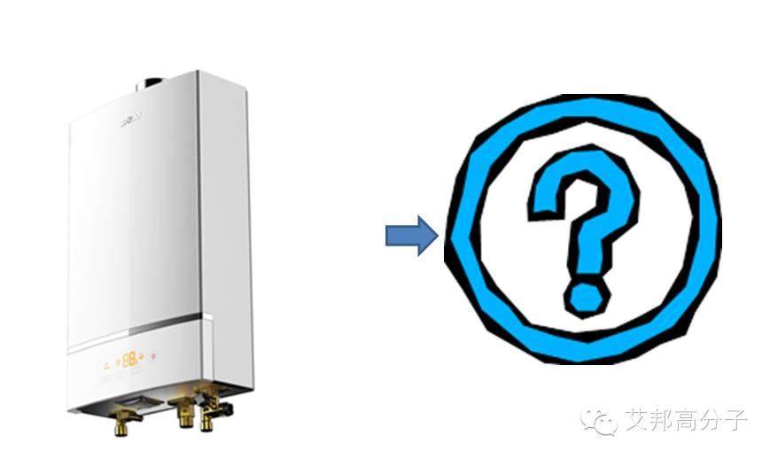 熱水器塑料材料的應用與需求探索（以海爾為例）
