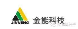 2015年度中國(guó)炭黑工業(yè)15強(qiáng)榜單