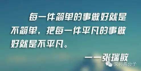 注塑環節的十大浪費，你中槍了沒有？