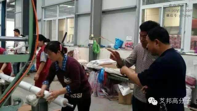 高能轉型：賣塑料的都是儲蓄干部！